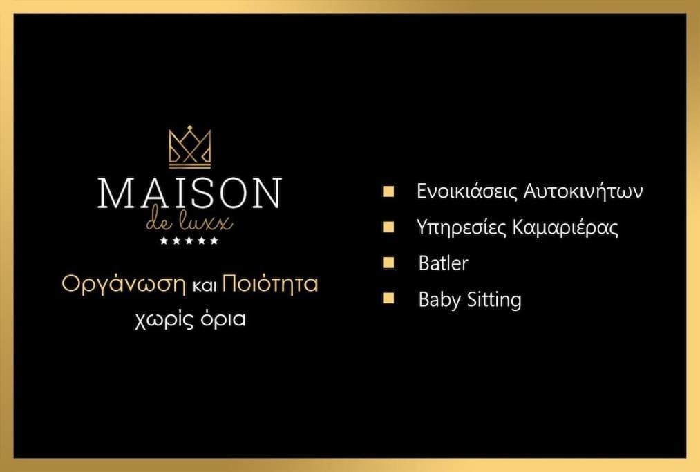 Maison De Luxx , A11 City Center Yenişehir Dış mekan fotoğraf